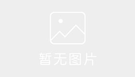 隆达驾校滨湖分校 